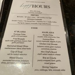 Menu-HH Menu-HH