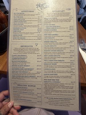 Menu photo 5 Home Plate San Francisco, CA Menu photo 5 Home Plate San Francisco, CA