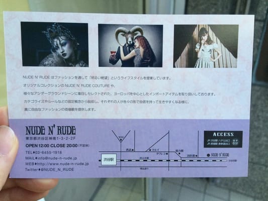 Nude N Rude 本店 Shopping 神南1 3 2 渋谷区 東京都 Japan Phone Number Yelp