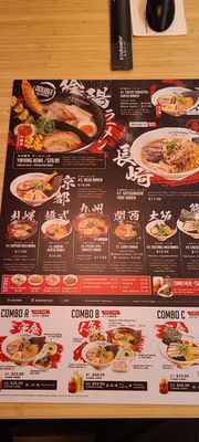 Menu photo 4 Kyuramen Naperville, IL Menu photo 4 Kyuramen Naperville, IL