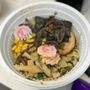 Photo of Oki Poké & Ramen