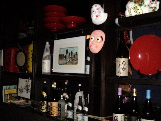 Shigezo Izakaya by null