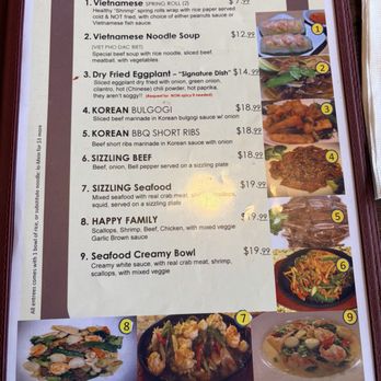 Hao Restaurant - Chinese Near Me - Fountain Hills, Arizona Hao Restaurant - Chinese Near Me - Fountain Hills, Arizona