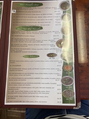 Menu photo 4 Thai Kitchen Copperas Cove, TX
