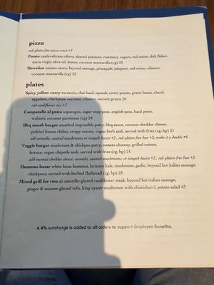 Menu photo 3 Wildseed Palo Alto, CA Menu photo 3 Wildseed Palo Alto, CA