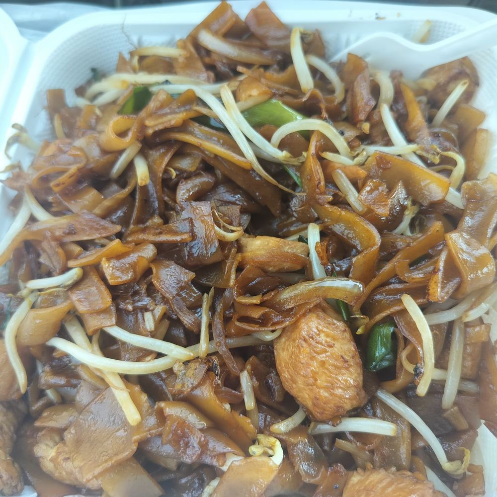 HK BBQ House - Chicken chow fun - Cantonese Near Me - Riverside, California HK BBQ House - Chicken chow fun - Cantonese Near Me - Riverside, California