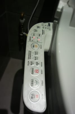 Eat Tokyo G2 Shabu-Shabu by null