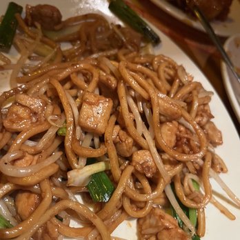 Fortune Palace - Chow mein - Chinese Near Me - Sparks, Nevada Fortune Palace - Chow mein - Chinese Near Me - Sparks, Nevada
