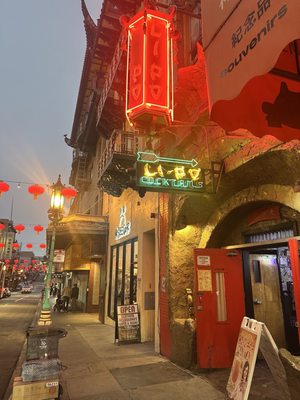 Li Po Cocktail Lounge by null