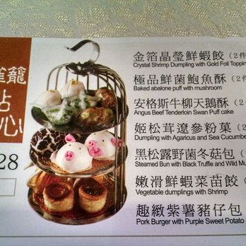 陶源酒家 - So instagram worthy... - Dim Sum Near Me - Hong Kong, HK