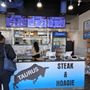 Taurus Steak & Hoagie