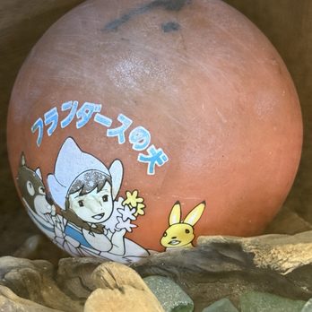 Forks Chamber of Commerce - Japanese net float that was Pokémon themed! - Public Services & Government Near Me - Forks, Washington