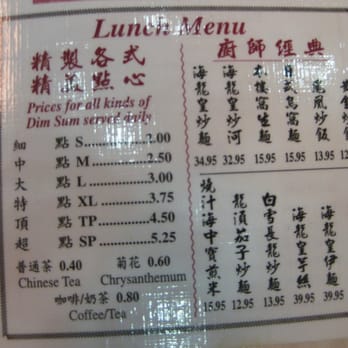 Affable Eatery - Menu - Dim Sum Near Me - Brooklyn, New York