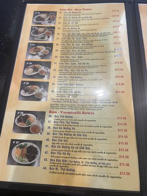 Menu photo 5 Pho Hung Grand Prairie, TX
