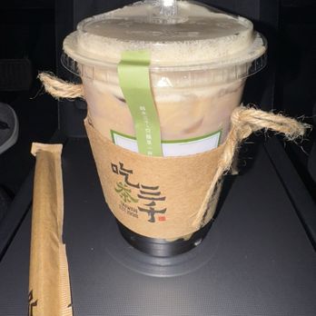Chicha San Chen - Taro tea with Boba - Bubble Tea Near Me - Cupertino, California Chicha San Chen - Taro tea with Boba - Bubble Tea Near Me - Cupertino, California