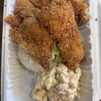 Ono Hawaiian BBQ - Chicken Katsu Mini Meal - Hawaiian Near Me - Murrieta, California Ono Hawaiian BBQ - Chicken Katsu Mini Meal - Hawaiian Near Me - Murrieta, California