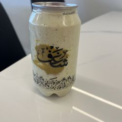 Shaghf Cafe - Cold pistachio latte
