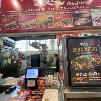 Tokyo Central - Cheese & Mentaiko Takoyaki - International Grocery Near Me - Gardena, California Tokyo Central - Cheese & Mentaiko Takoyaki - International Grocery Near Me - Gardena, California