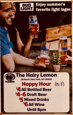 The Hairy Lemon by null
