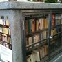 Photo of Offene Bibliothek