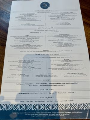 Menu photo 5 The Brunch Bar Rochester Hills, MI Menu photo 5 The Brunch Bar Rochester Hills, MI