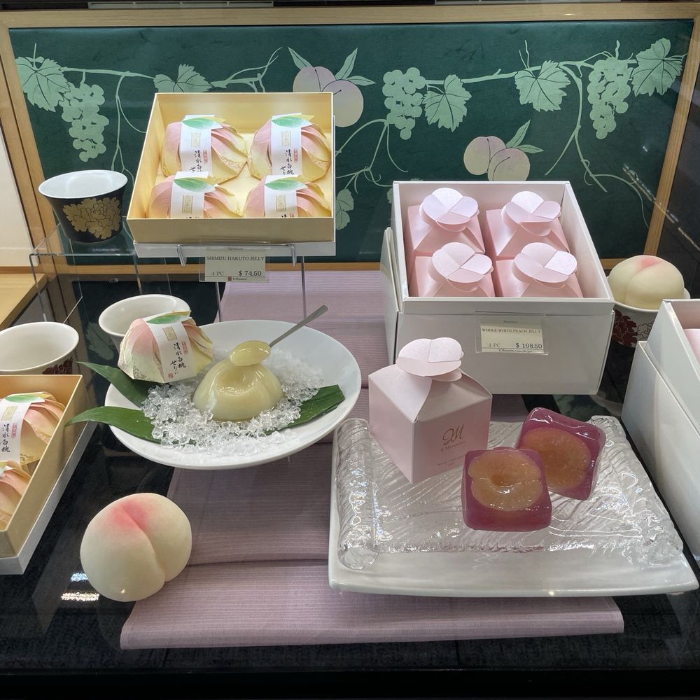 Minamoto Kitchoan - Dessert Display - Japanese Near Me - Palo Alto, California Minamoto Kitchoan - Dessert Display - Japanese Near Me - Palo Alto, California