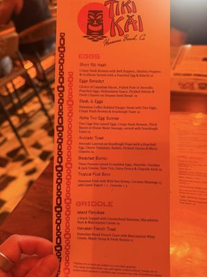 Menu photo 6 Tiki Kai Hermosa Beach, CA Menu photo 6 Tiki Kai Hermosa Beach, CA