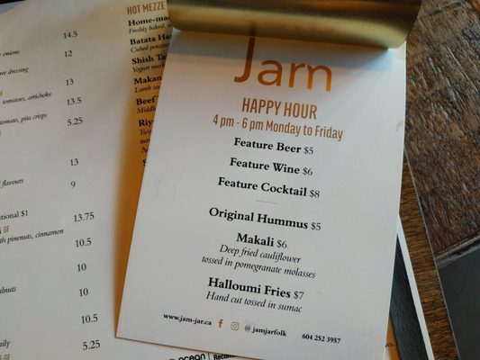 Menu photo 5 Jamjar Canteen Vancouver, BC Menu photo 5 Jamjar Canteen Vancouver, BC