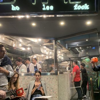 口利福 - Asian Fusion Near Me - Hong Kong, HK