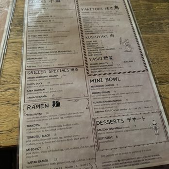 Susuru - Menu - Izakaya Near Me - Orlando, Florida