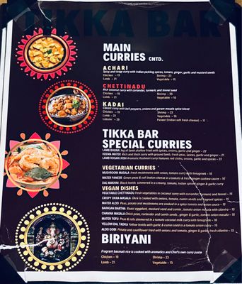 Tikka Bar (formerly Camille’s Indian Harbour) by null