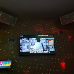 station KTV - Malden - Big screen
