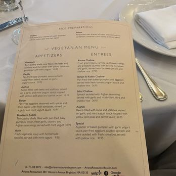 Ariana Restaurant - Afghan Near Me - Brighton, Massachusetts