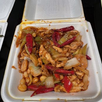 Shanghai Bistro - Kung Pao Chicken - Chinese Near Me - Reno, Nevada