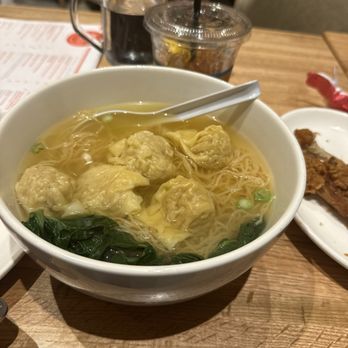 YOUYU Noodle Bar - Dumping wonton soup. Awful - Noodles Near Me - Atlantic City, New Jersey
