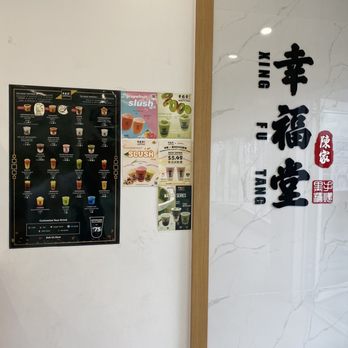 Xing Fu Tang - a menu on the wall - Bubble Tea Near Me - Burnaby, British Columbia
