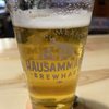 Hausammann Brewhaus gift card