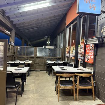 Top Pot - Outside - Hot Pot Near Me - Pacifica, California Top Pot - Outside - Hot Pot Near Me - Pacifica, California