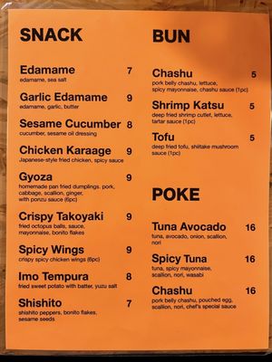 Menu photo 6 Susuru Ramen Astoria, NY