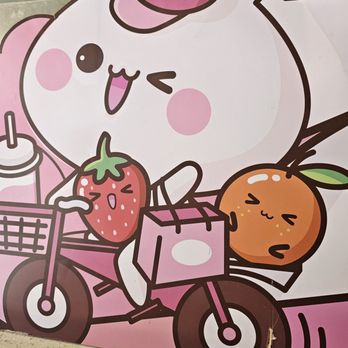 Ume Tea - Cute designs - Bubble Tea Near Me - Fremont, California Ume Tea - Cute designs - Bubble Tea Near Me - Fremont, California