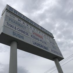 Badshah Farmers Market - Located at the Broadway Plaza Hicksville NY