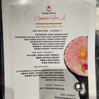 Chubby Cattle - Special menu: combo for 2 - Hot Pot Near Me - Las Vegas, Nevada Chubby Cattle - Special menu: combo for 2 - Hot Pot Near Me - Las Vegas, Nevada