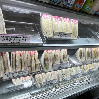 Tres Sandwich - Japanese Near Me - Bellevue, Washington Tres Sandwich - Japanese Near Me - Bellevue, Washington