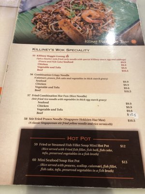 Menu photo 4 Killiney Kopitiam Melbourne, VIC Menu photo 4 Killiney Kopitiam Melbourne, VIC