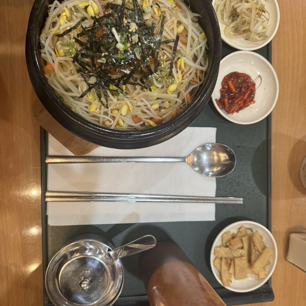Charm Juk - Hot Pot Rice with Fish Roe - Korean Near Me - Carrollton, Texas