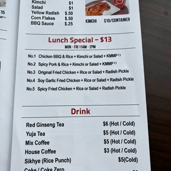 Cafe The Mani - a menu for a restaurant - Korean Near Me - Lawrence, Kansas