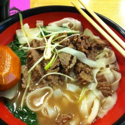 Yippee Noodle Bar - Beef Noodle~