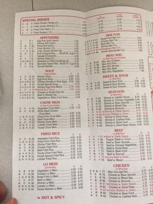 Menu photo 8 Golden Dragon Bear, DE Menu photo 8 Golden Dragon Bear, DE