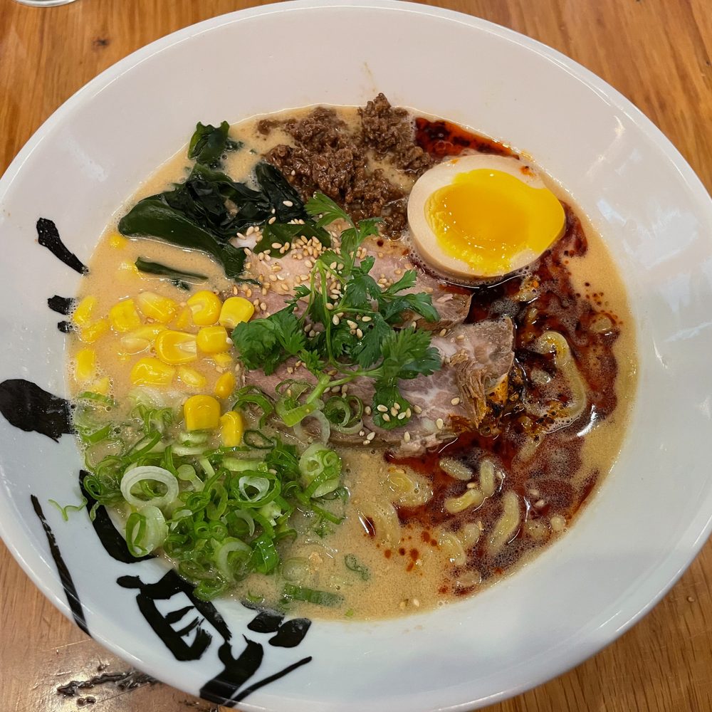 Ganko Ittetsu Ramen - Tan Tan Ramen - Ramen Near Me - Brookline, Massachusetts Ganko Ittetsu Ramen - Tan Tan Ramen - Ramen Near Me - Brookline, Massachusetts