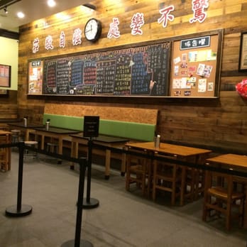 Class 302 Tea Cafe - Taiwanese Near Me - Irvine, California Class 302 Tea Cafe - Taiwanese Near Me - Irvine, California